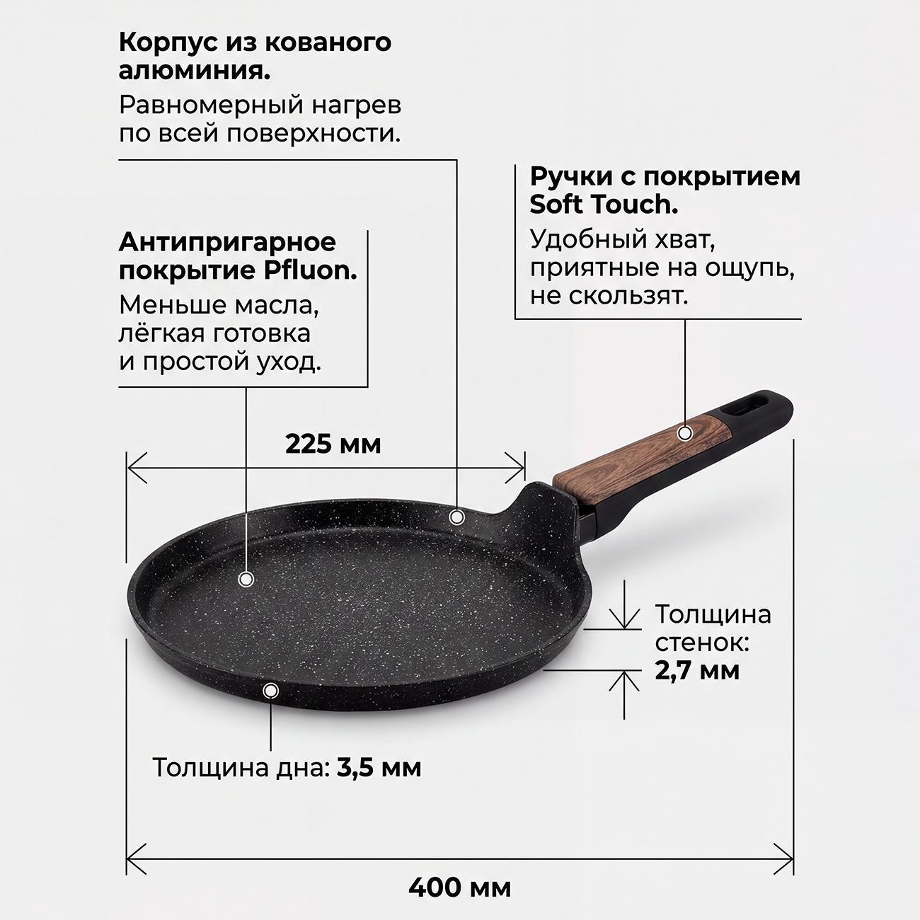 https://img.mvideo.ru/Big/400455473bb2.jpg