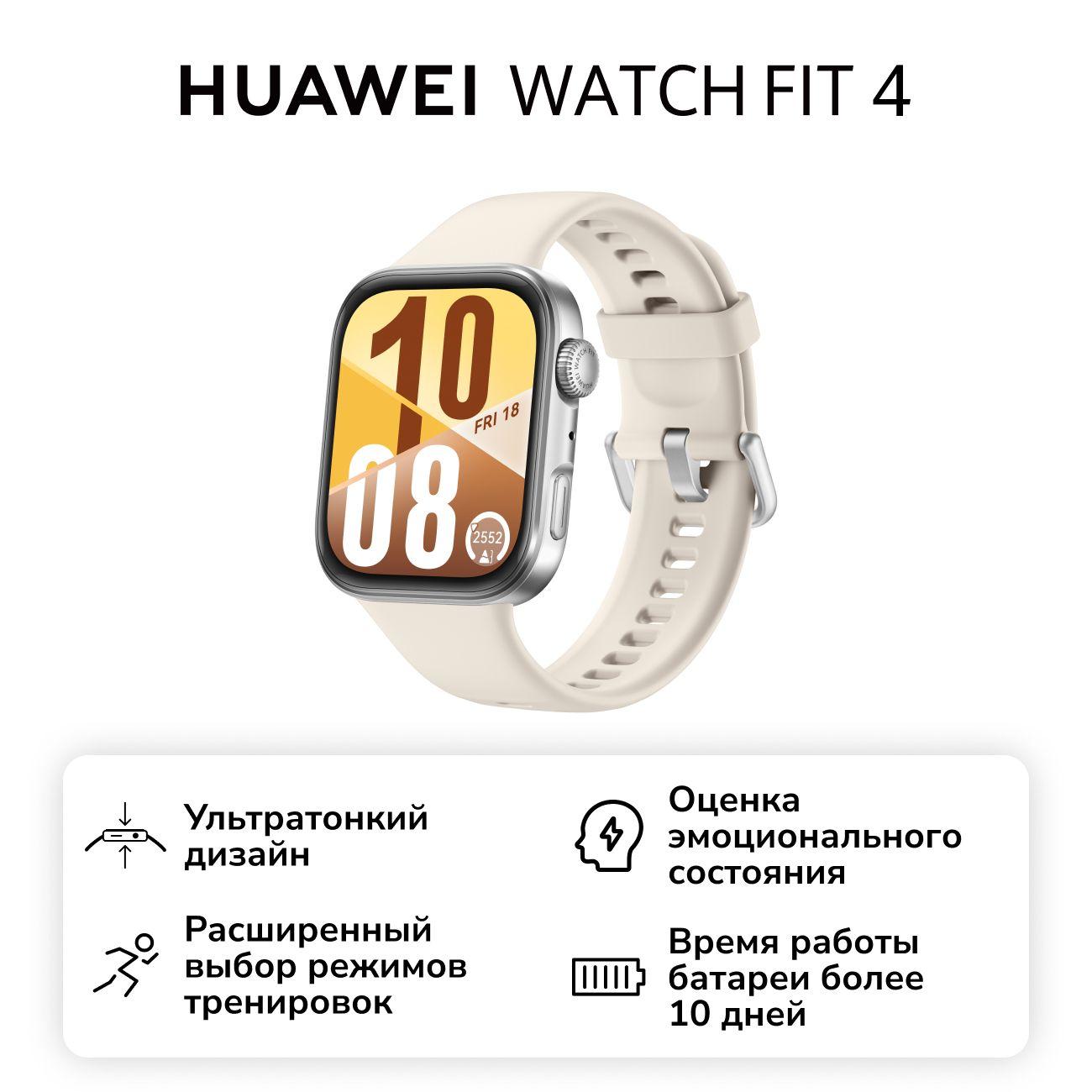 https://img.mvideo.ru/Big/400455599bb.jpg