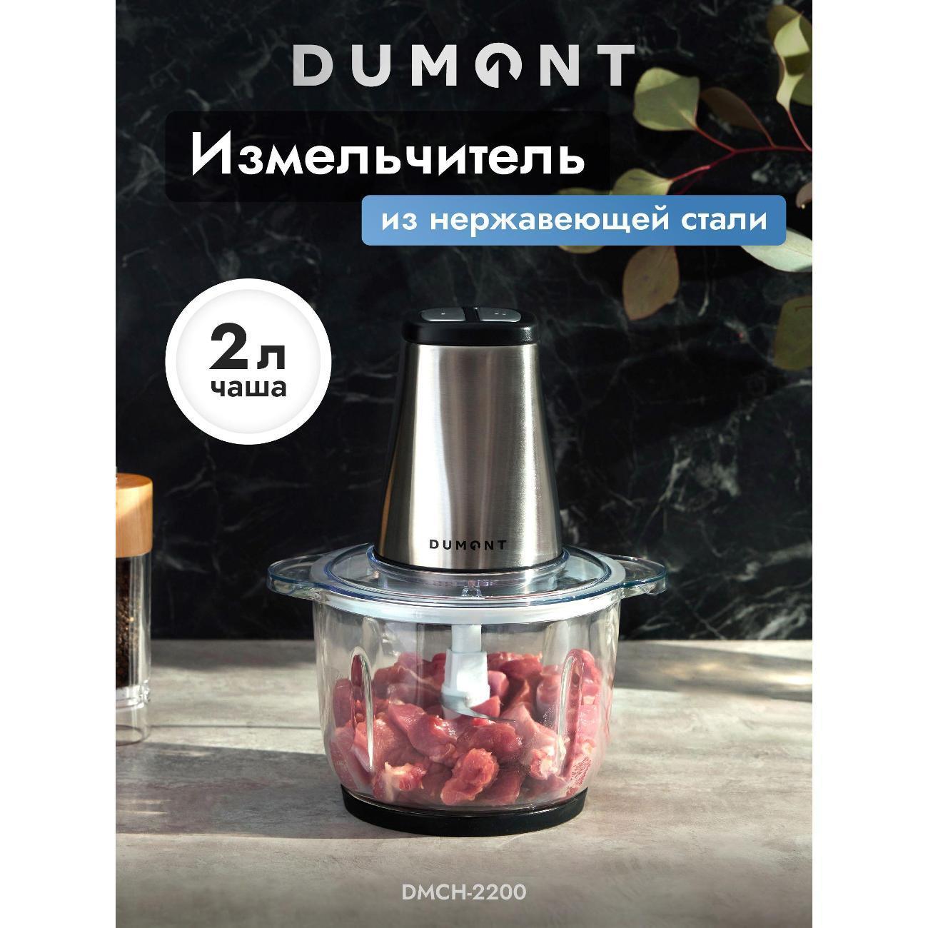 https://img.mvideo.ru/Big/400455601bb.jpg