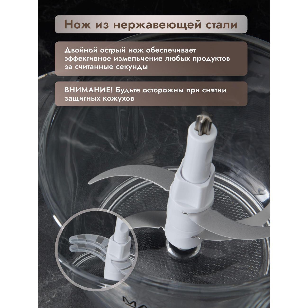 https://img.mvideo.ru/Big/400455601bb1.jpg