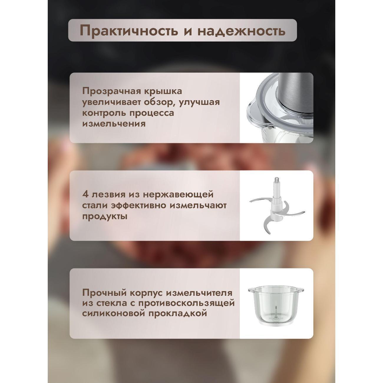 https://img.mvideo.ru/Big/400455601bb4.jpg