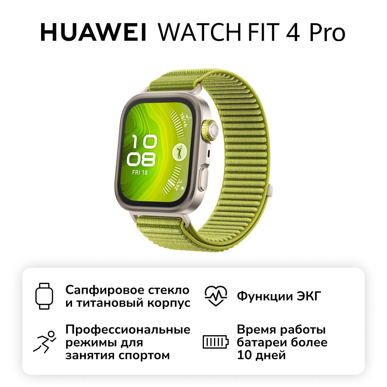 https://img.mvideo.ru/Big/400455615bb.jpg