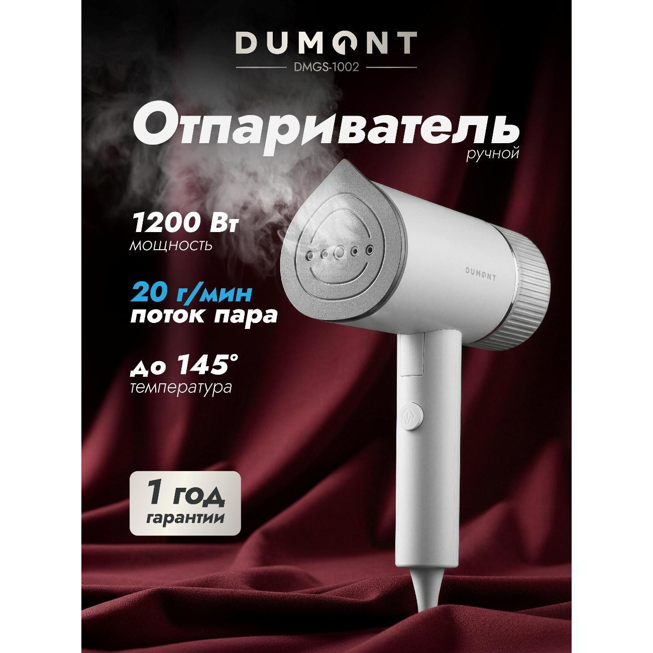 https://img.mvideo.ru/Big/400455623bb.jpg