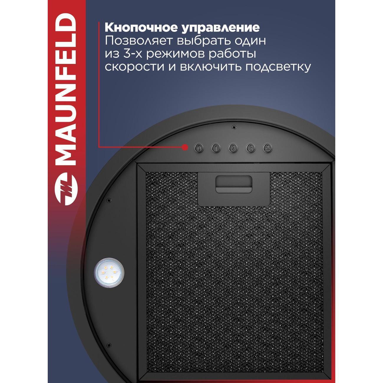 https://img.mvideo.ru/Big/400455745bb3.jpg