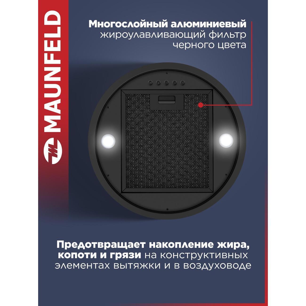 https://img.mvideo.ru/Big/400455745bb4.jpg