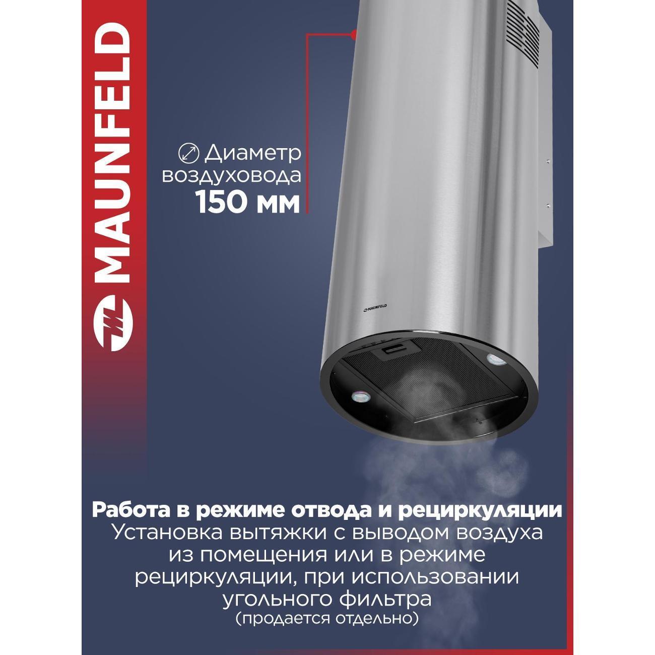 https://img.mvideo.ru/Big/400455745bb5.jpg