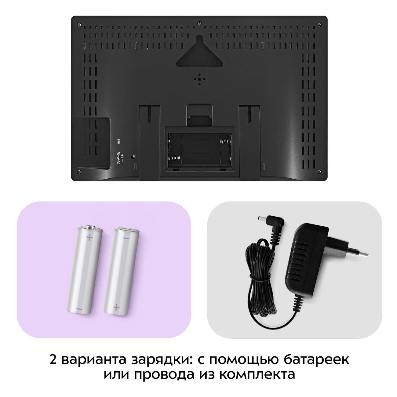 https://img.mvideo.ru/Big/400456121bb4.jpg