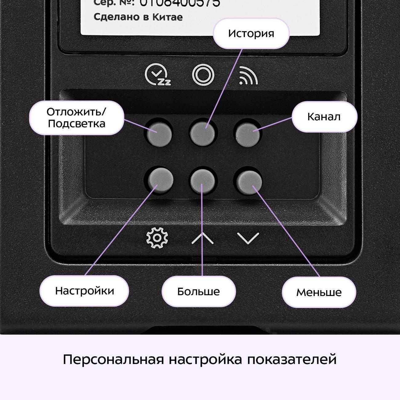 https://img.mvideo.ru/Big/400456158bb2.jpg