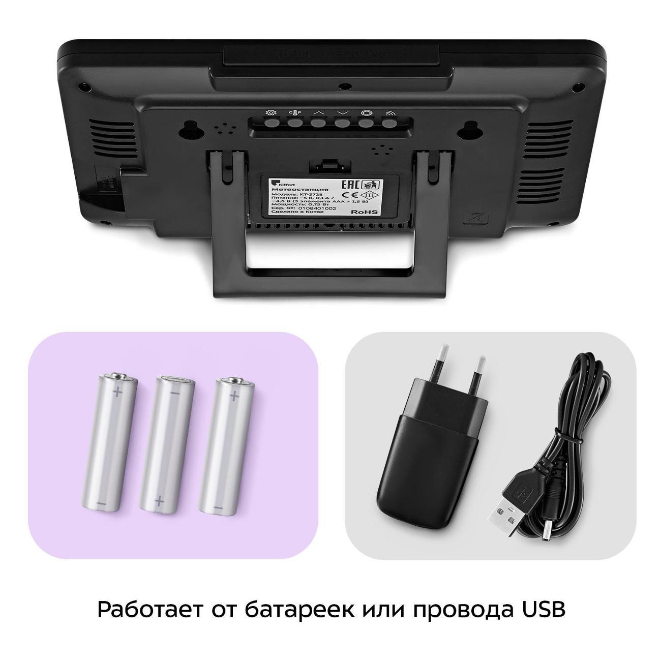 https://img.mvideo.ru/Big/400456162bb4.jpg