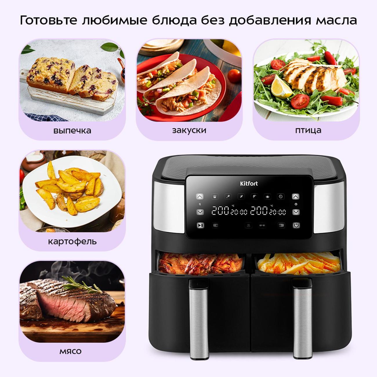 https://img.mvideo.ru/Big/400456290bb1.jpg