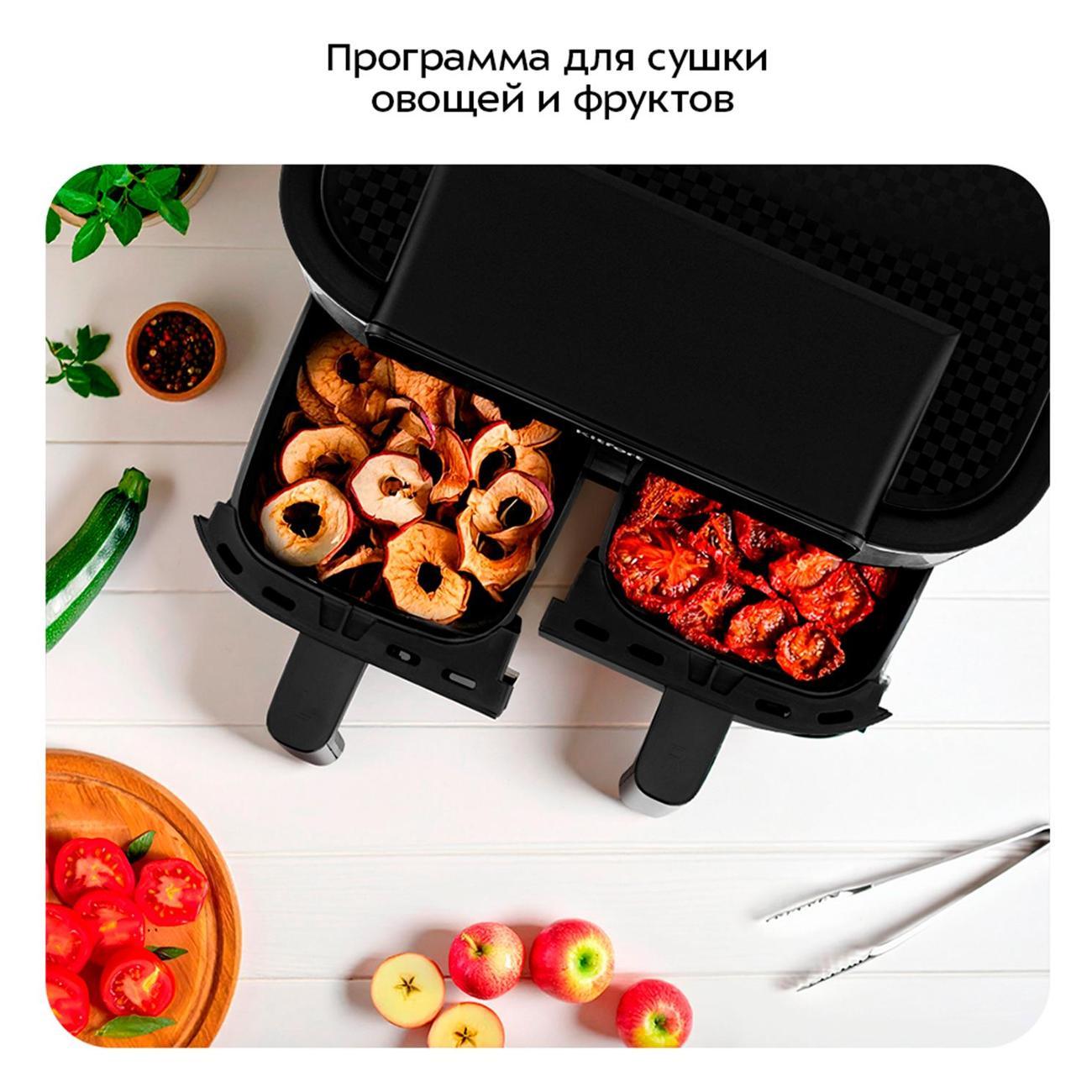 https://img.mvideo.ru/Big/400456290bb2.jpg