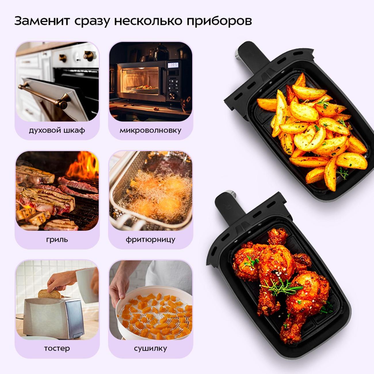 https://img.mvideo.ru/Big/400456290bb3.jpg