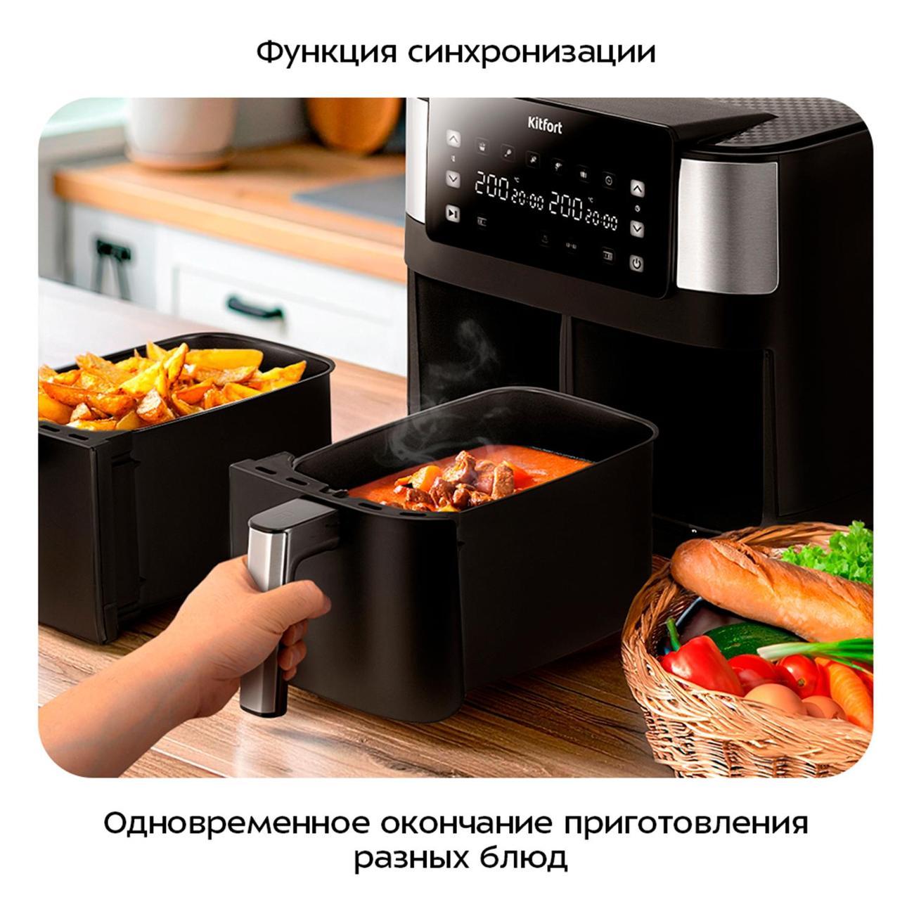 https://img.mvideo.ru/Big/400456290bb6.jpg