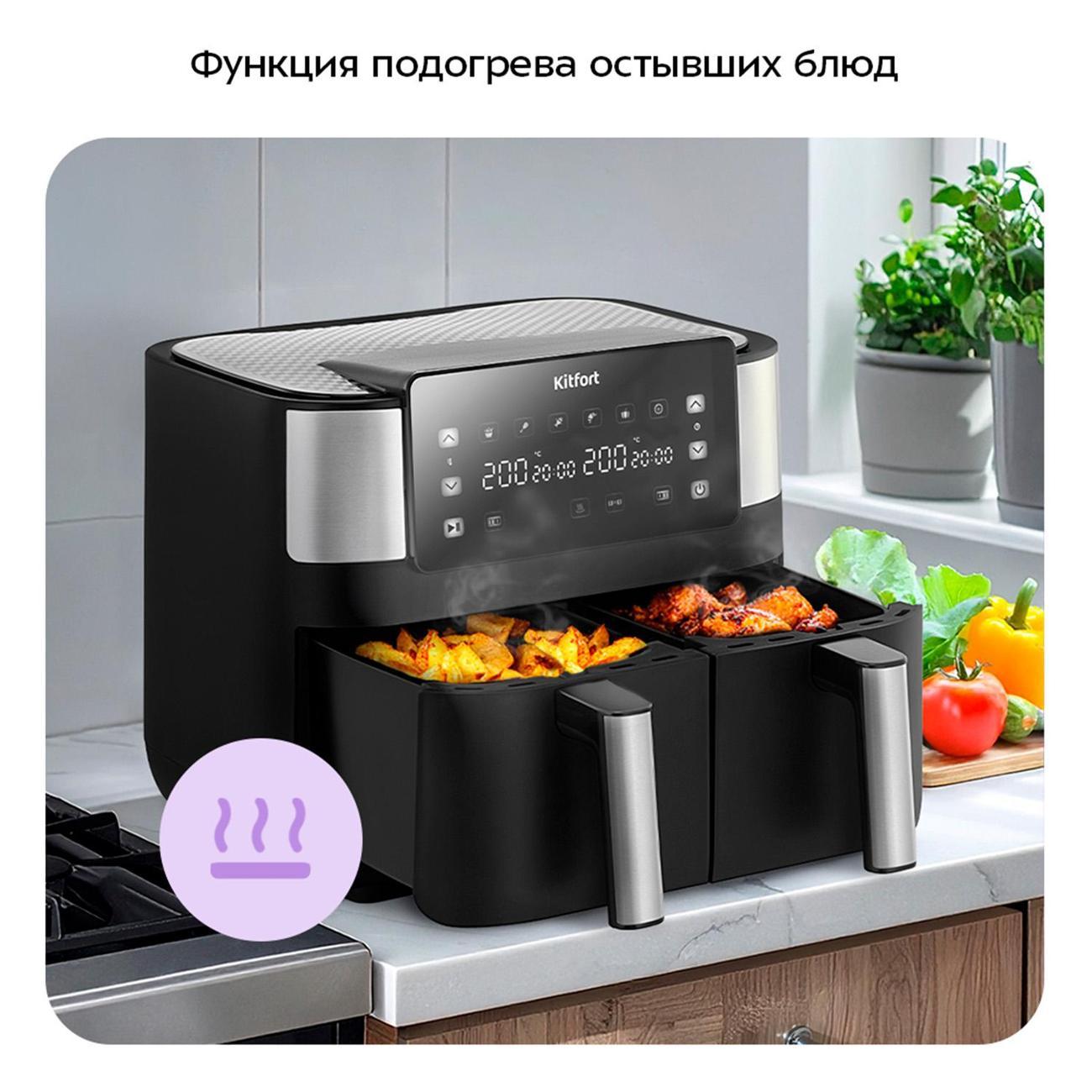 https://img.mvideo.ru/Big/400456290bb7.jpg