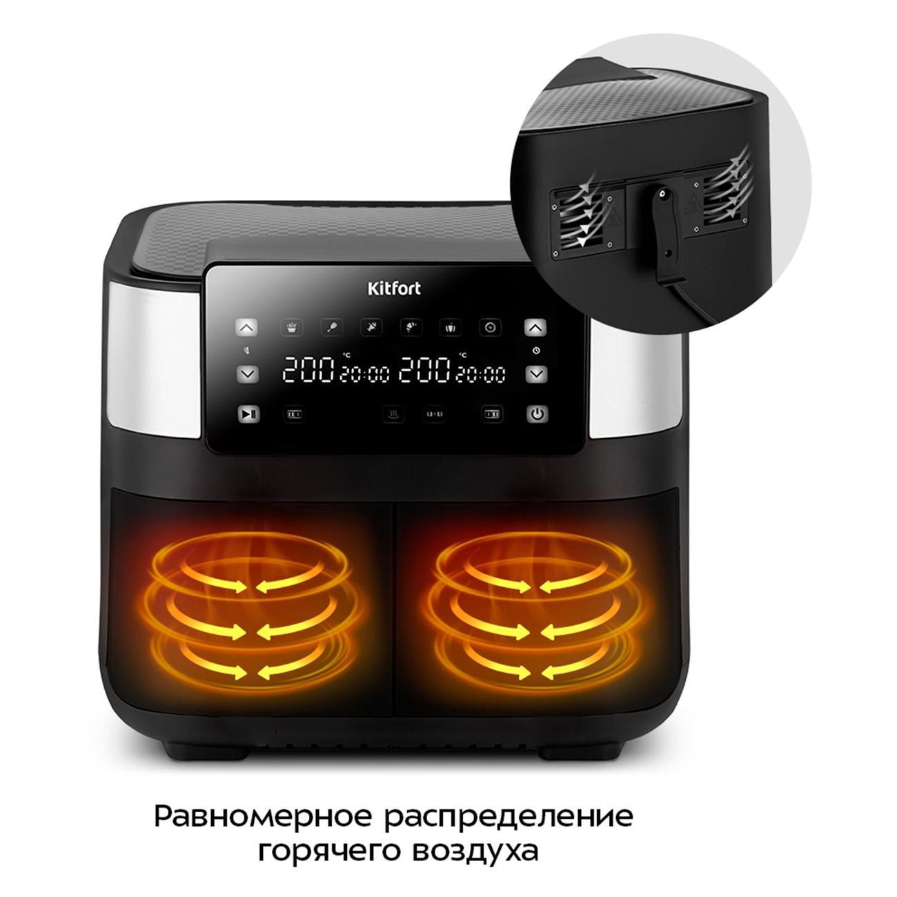 https://img.mvideo.ru/Big/400456290bb8.jpg