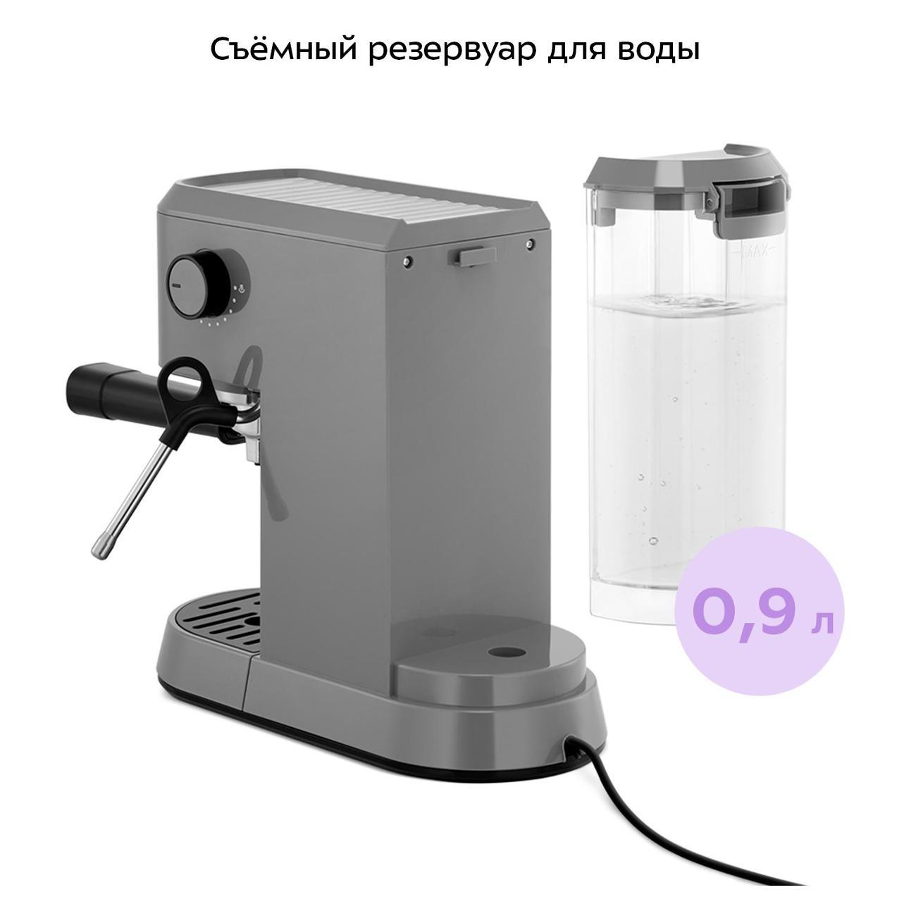 https://img.mvideo.ru/Big/400456296bb4.jpg
