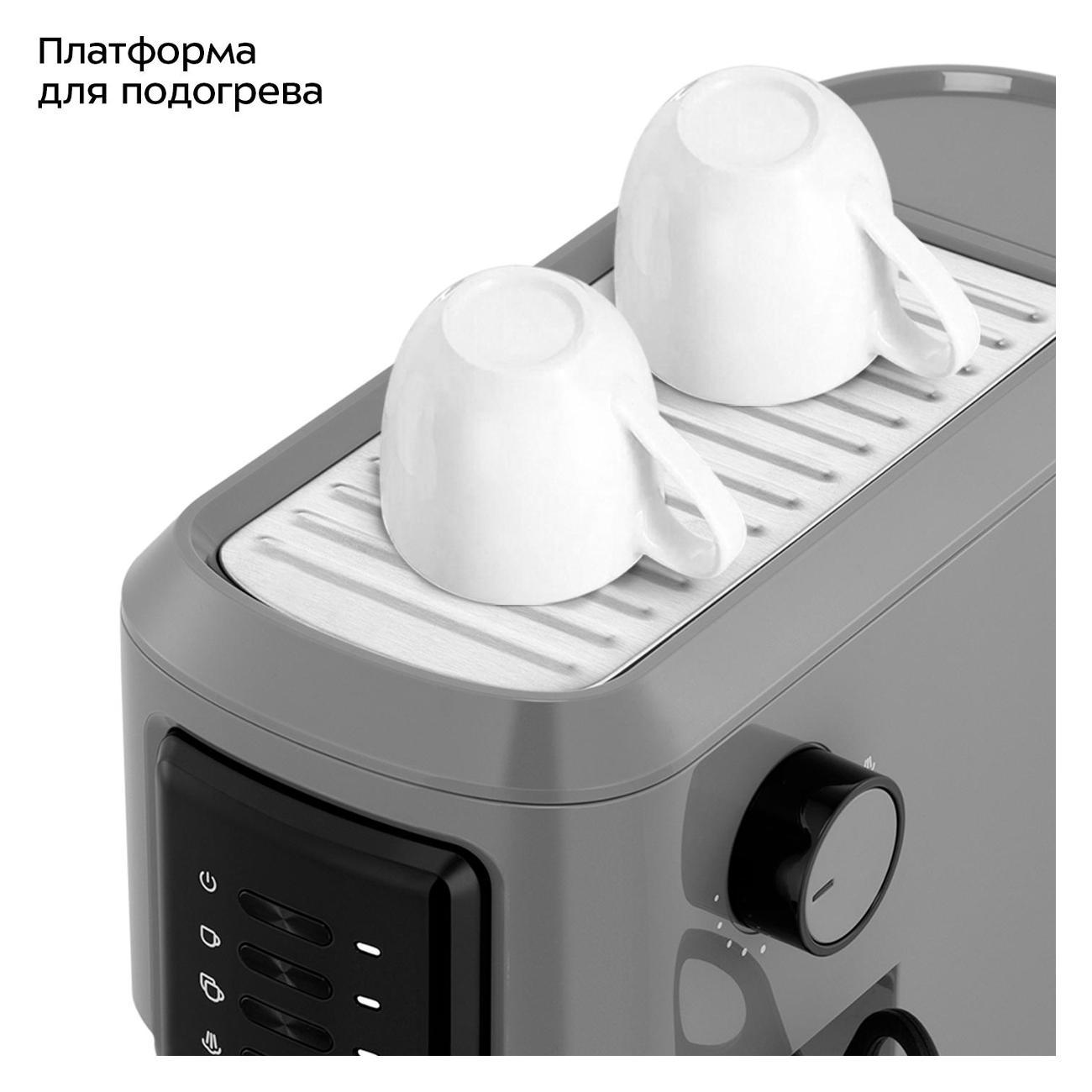 https://img.mvideo.ru/Big/400456296bb6.jpg