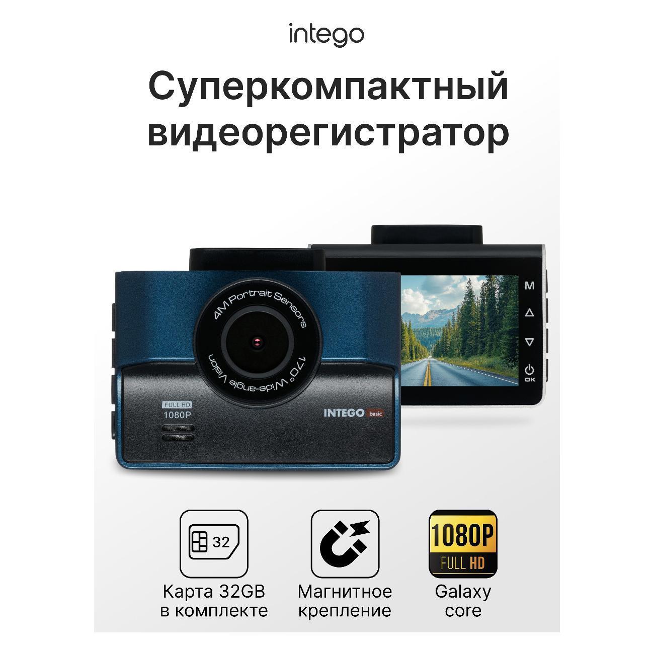 https://img.mvideo.ru/Big/400456327bb.jpg