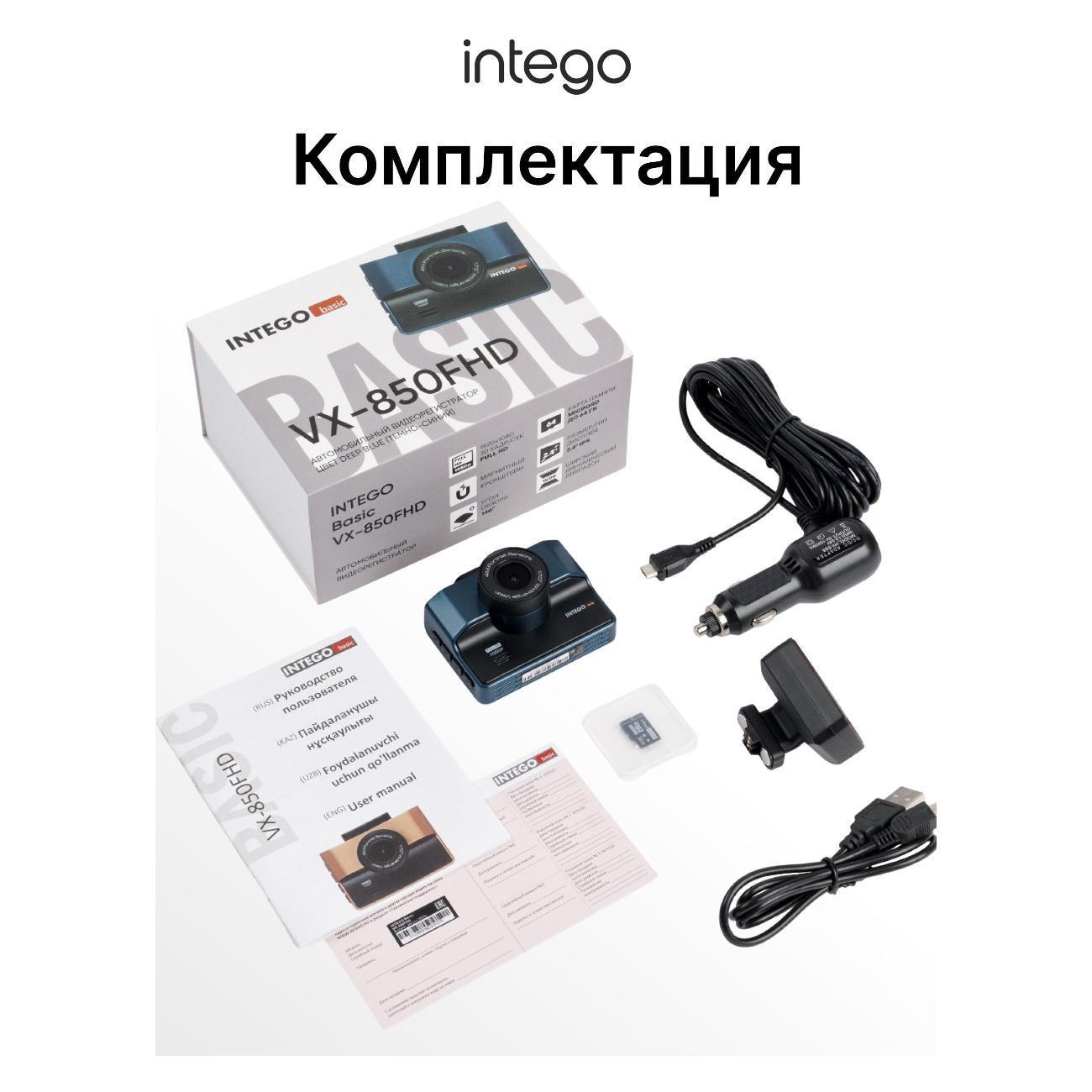 https://img.mvideo.ru/Big/400456327bb8.jpg