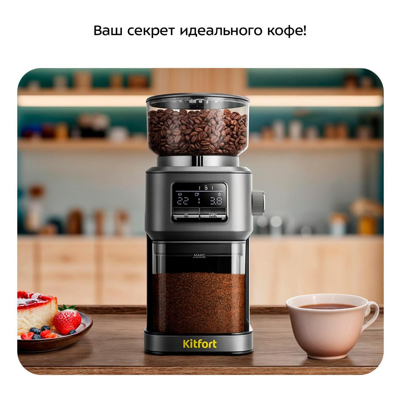 https://img.mvideo.ru/Big/400456368bb1.jpg
