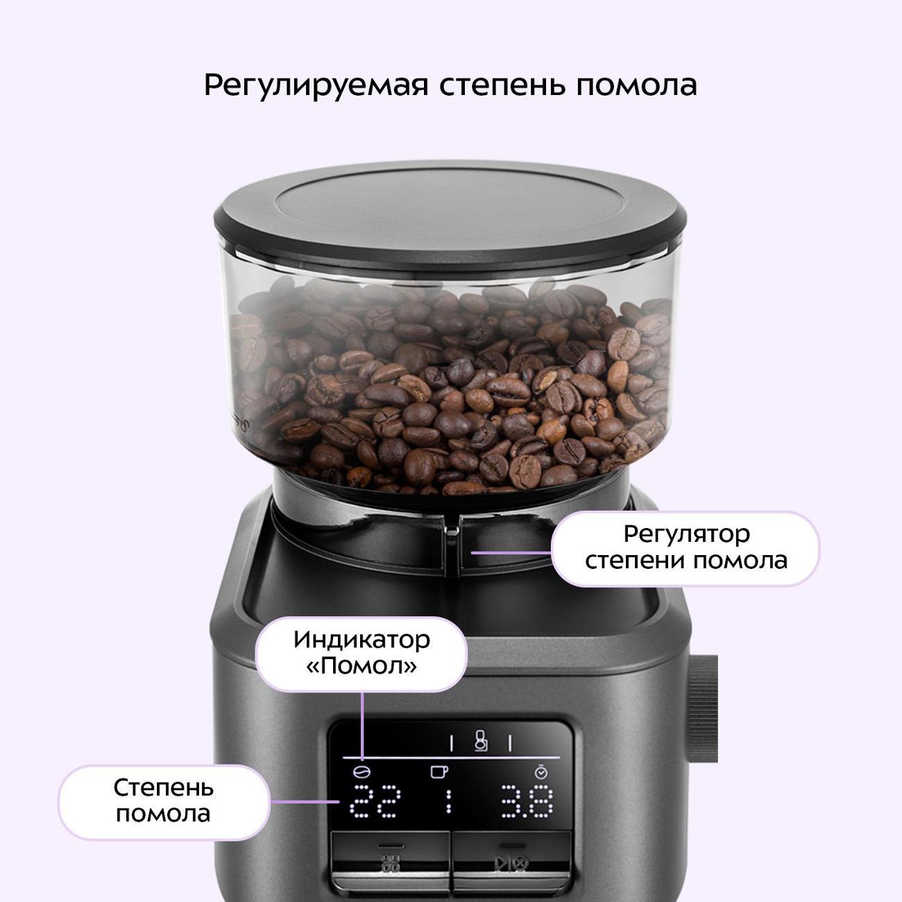 https://img.mvideo.ru/Big/400456368bb2.jpg