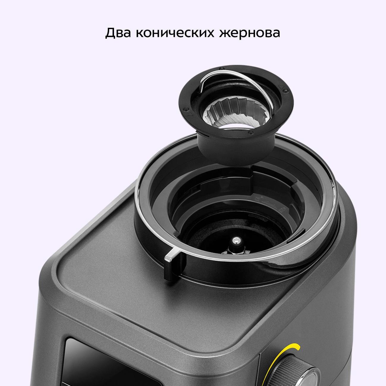 https://img.mvideo.ru/Big/400456368bb5.jpg