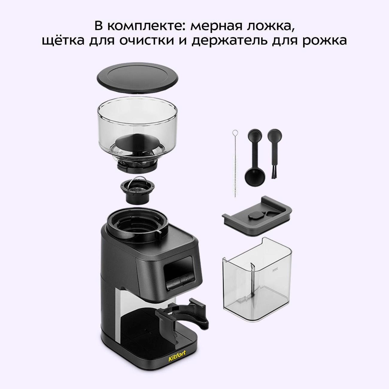 https://img.mvideo.ru/Big/400456368bb6.jpg