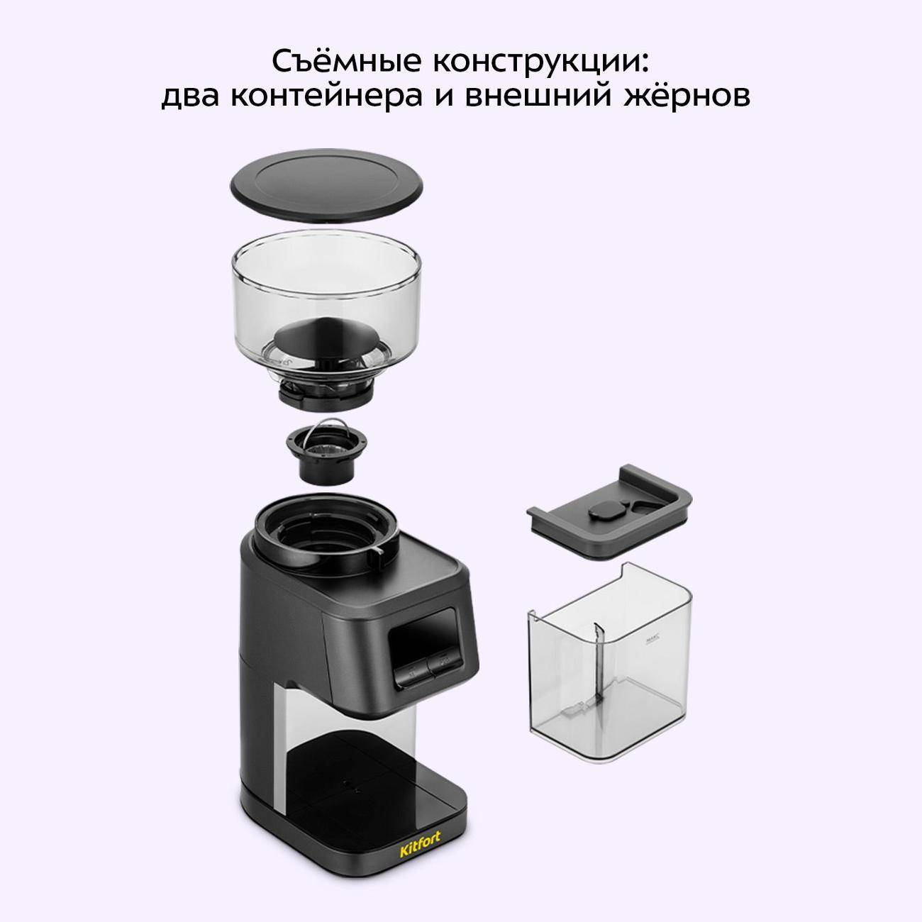 https://img.mvideo.ru/Big/400456368bb7.jpg