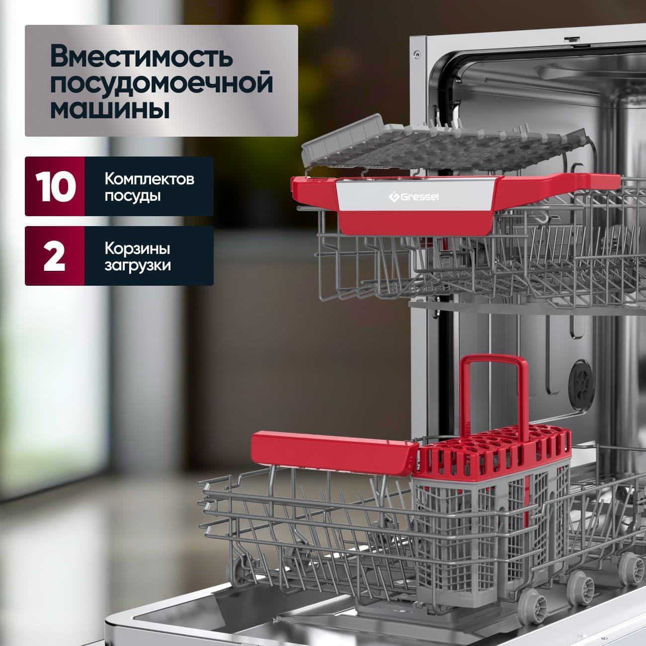 https://img.mvideo.ru/Big/400456631bb2.jpg