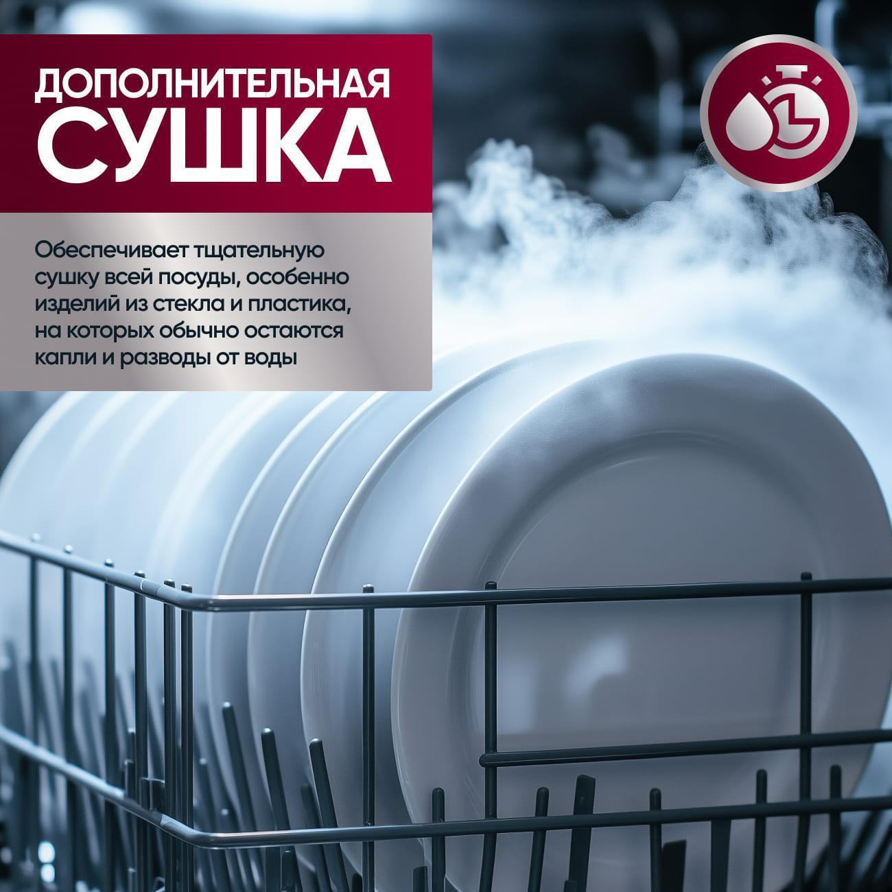 https://img.mvideo.ru/Big/400456631bb4.jpg