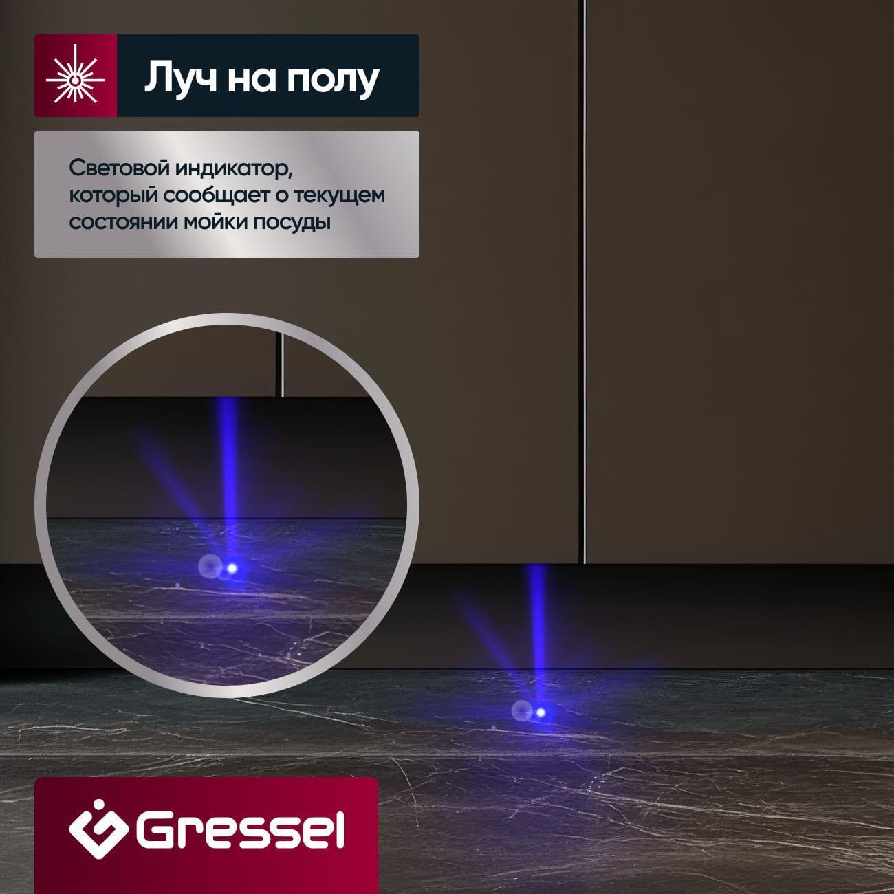 https://img.mvideo.ru/Big/400456631bb7.jpg
