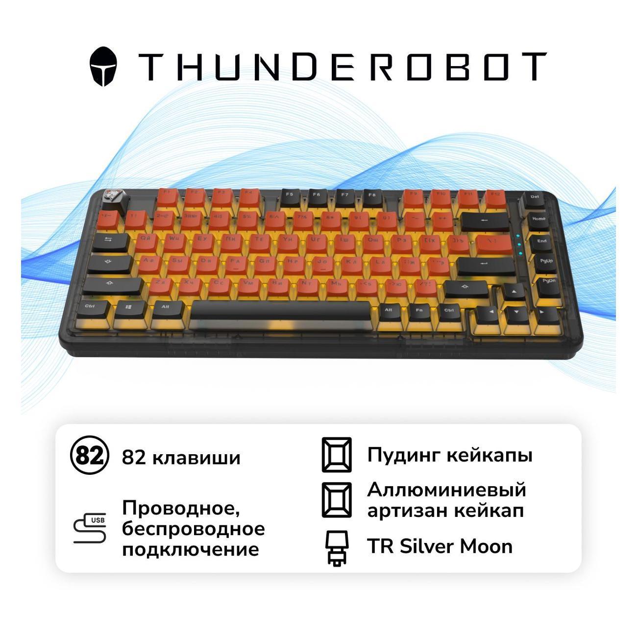 https://img.mvideo.ru/Big/400456678bb.jpg