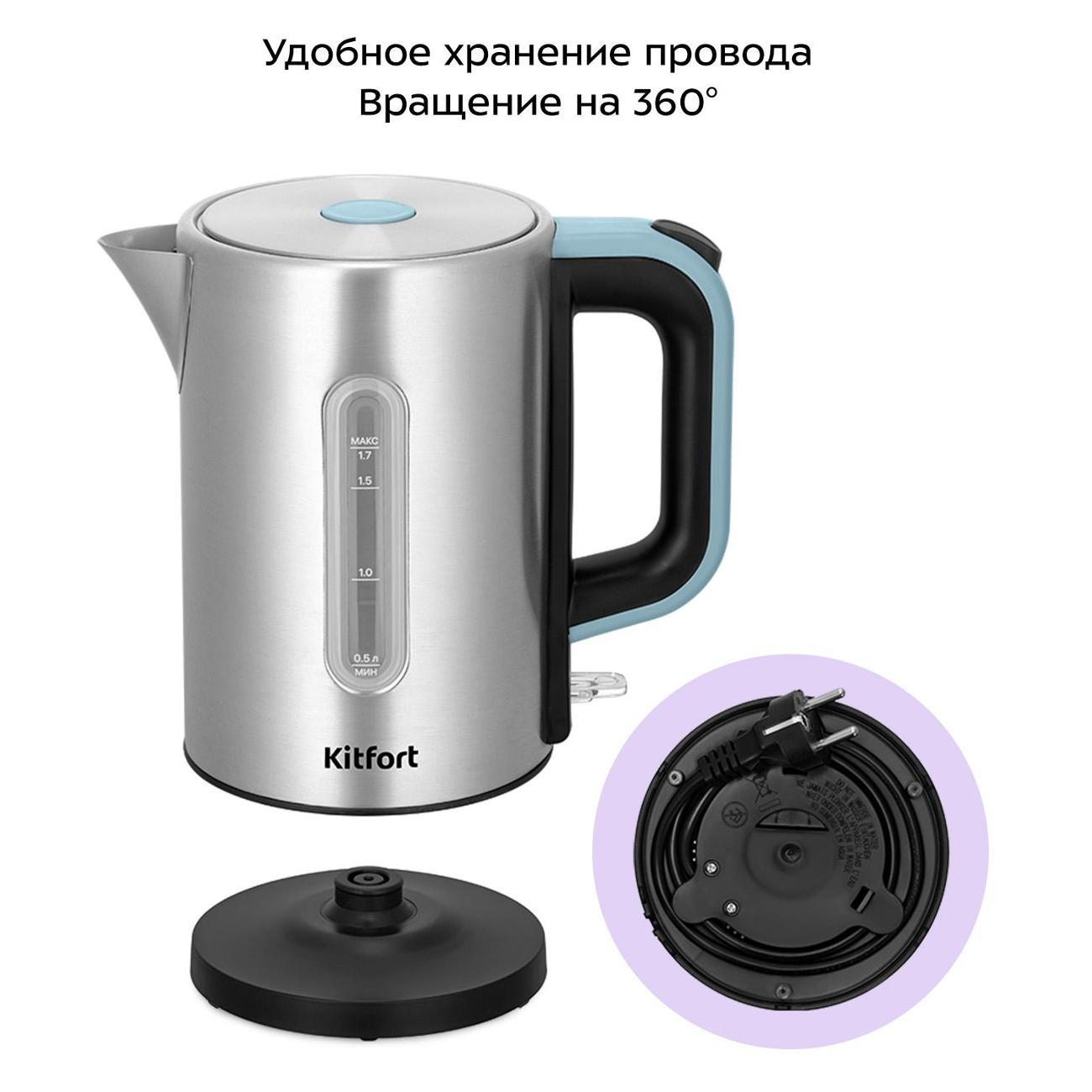 https://img.mvideo.ru/Big/400456704bb4.jpg