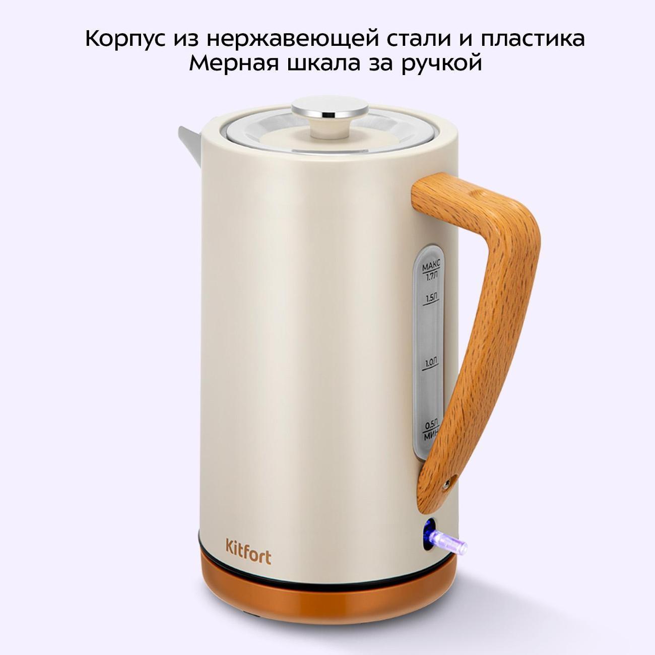https://img.mvideo.ru/Big/400456761bb2.jpg