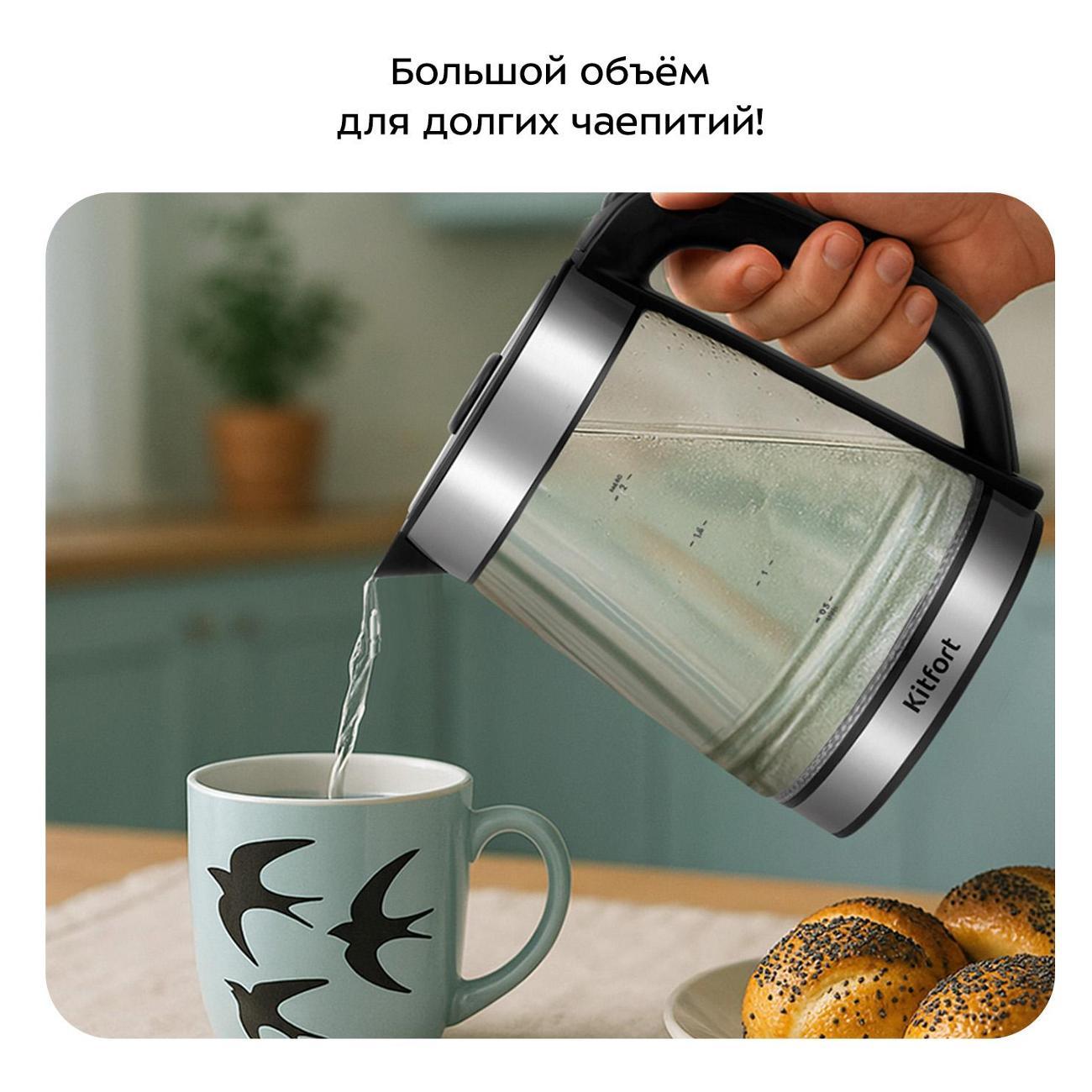 https://img.mvideo.ru/Big/400456764bb2.jpg