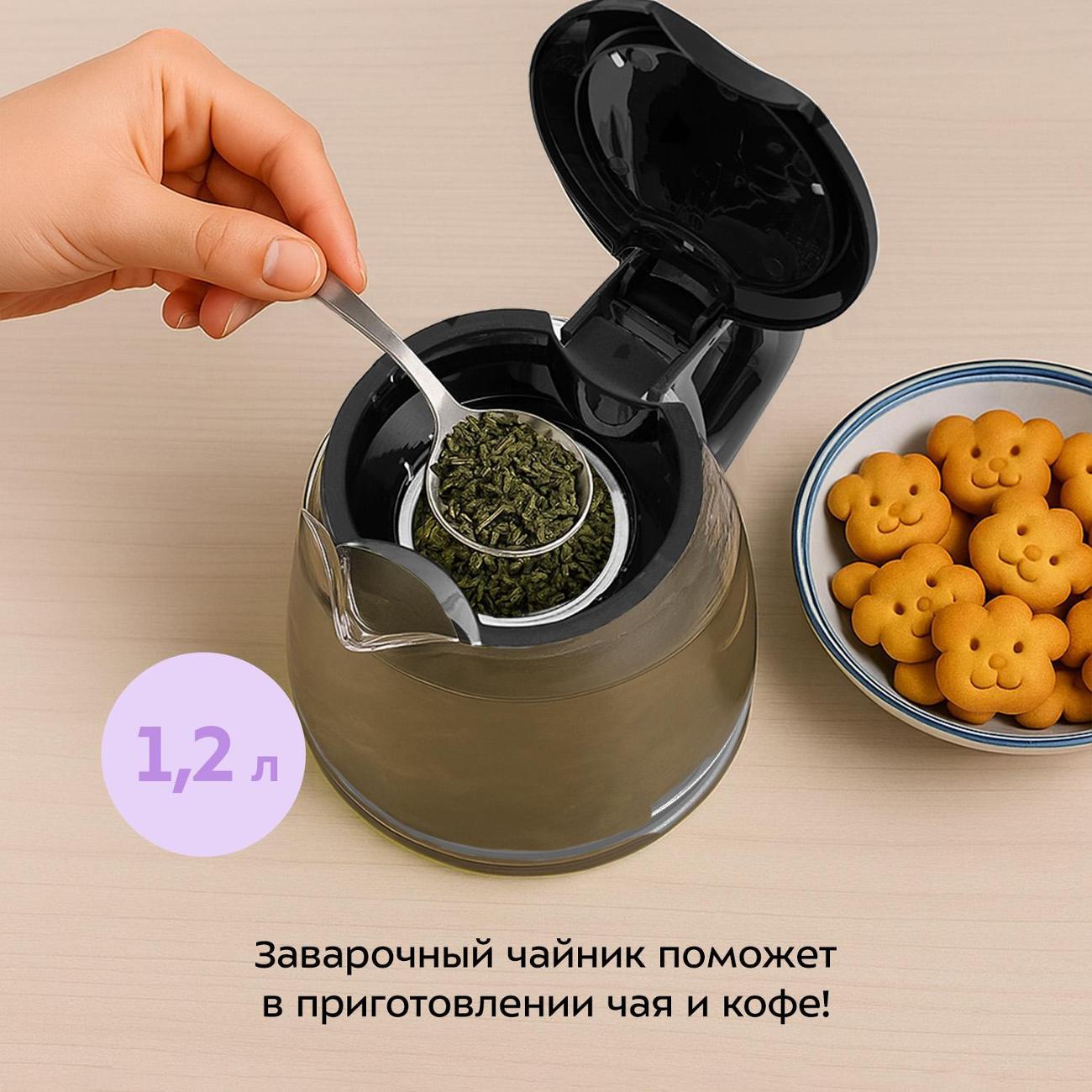 https://img.mvideo.ru/Big/400456764bb3.jpg