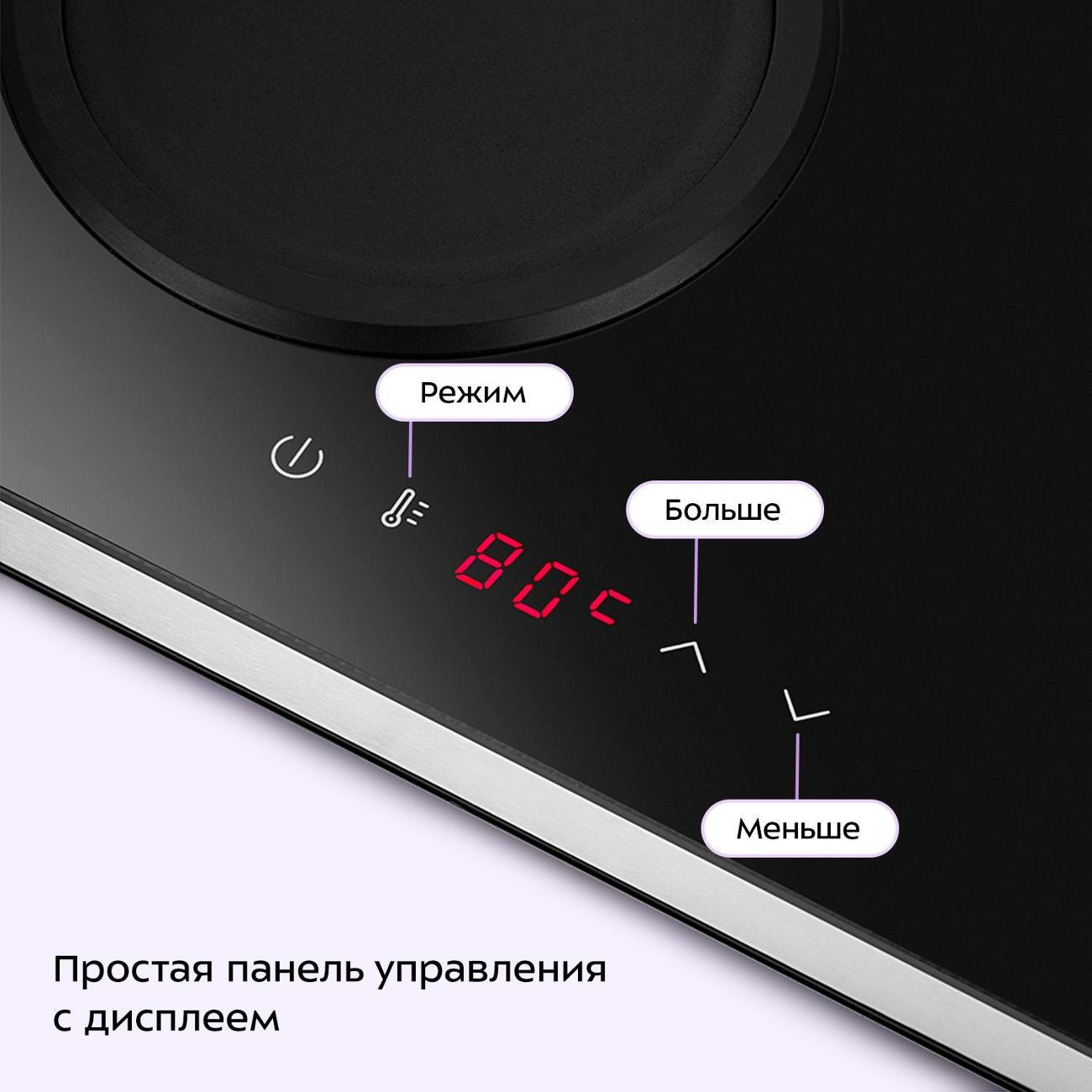 https://img.mvideo.ru/Big/400456764bb4.jpg