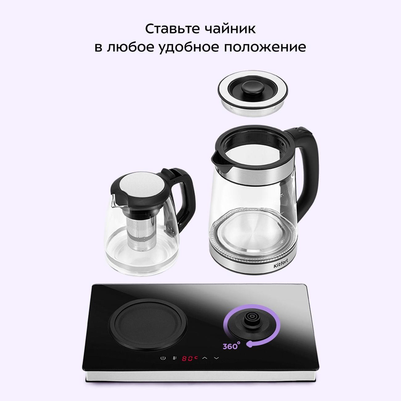 https://img.mvideo.ru/Big/400456764bb5.jpg