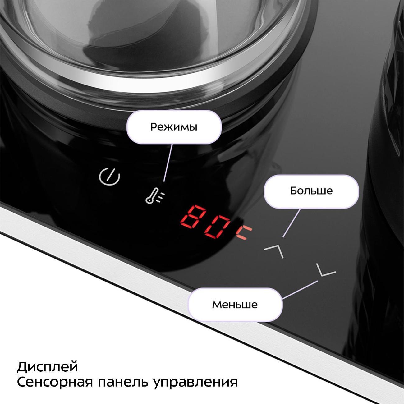 https://img.mvideo.ru/Big/400456765bb4.jpg