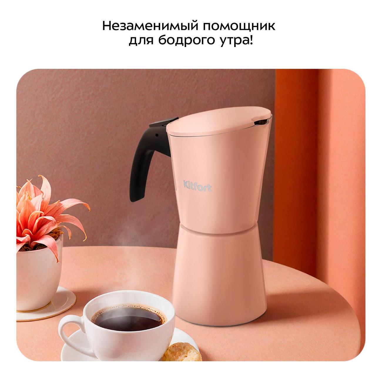 https://img.mvideo.ru/Big/400456769bb1.jpg