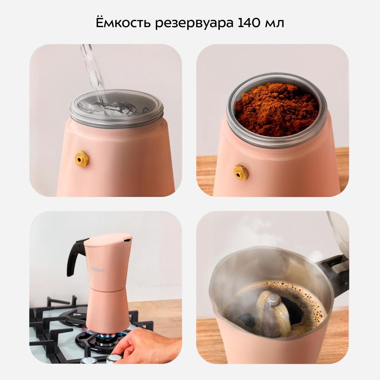 https://img.mvideo.ru/Big/400456769bb2.jpg