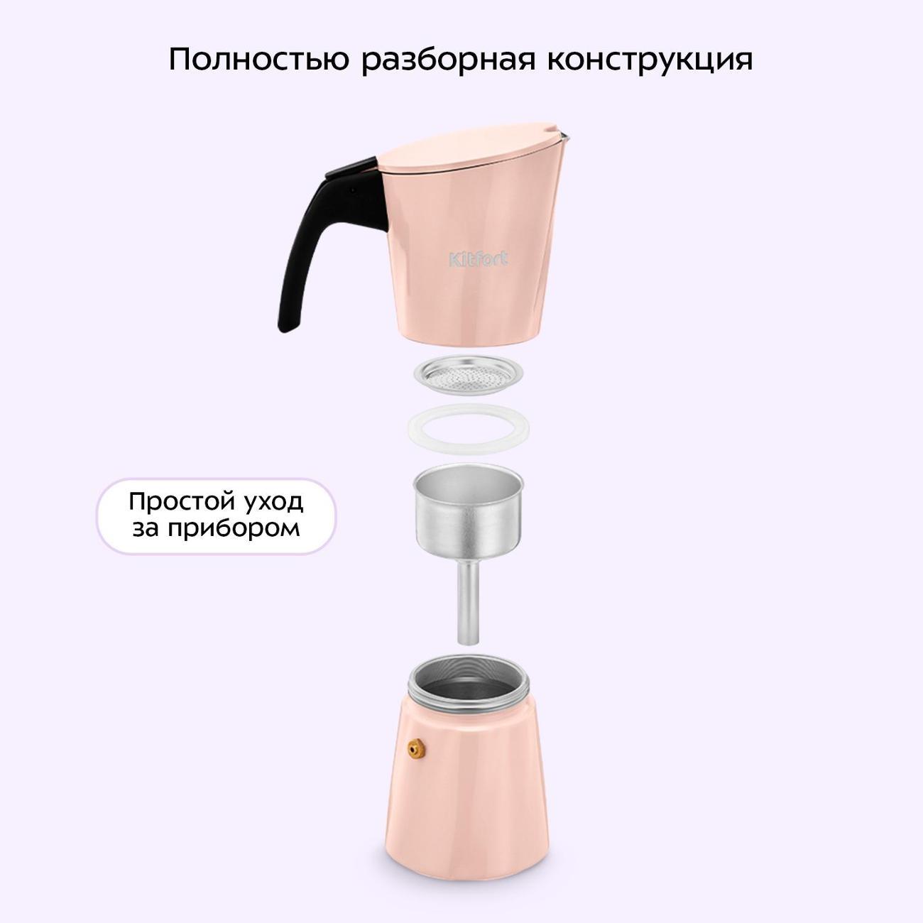 https://img.mvideo.ru/Big/400456769bb5.jpg