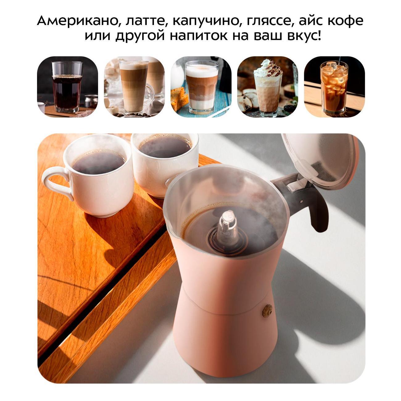 https://img.mvideo.ru/Big/400456769bb6.jpg