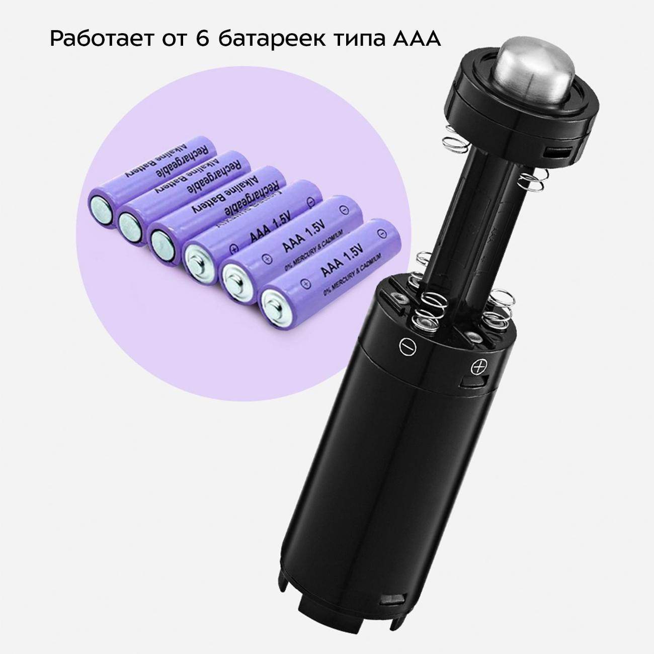 https://img.mvideo.ru/Big/400456828bb4.jpg