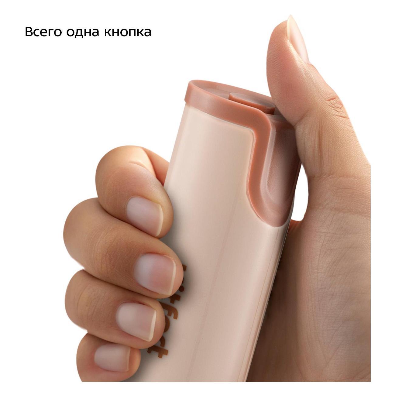 https://img.mvideo.ru/Big/400456831bb2.jpg