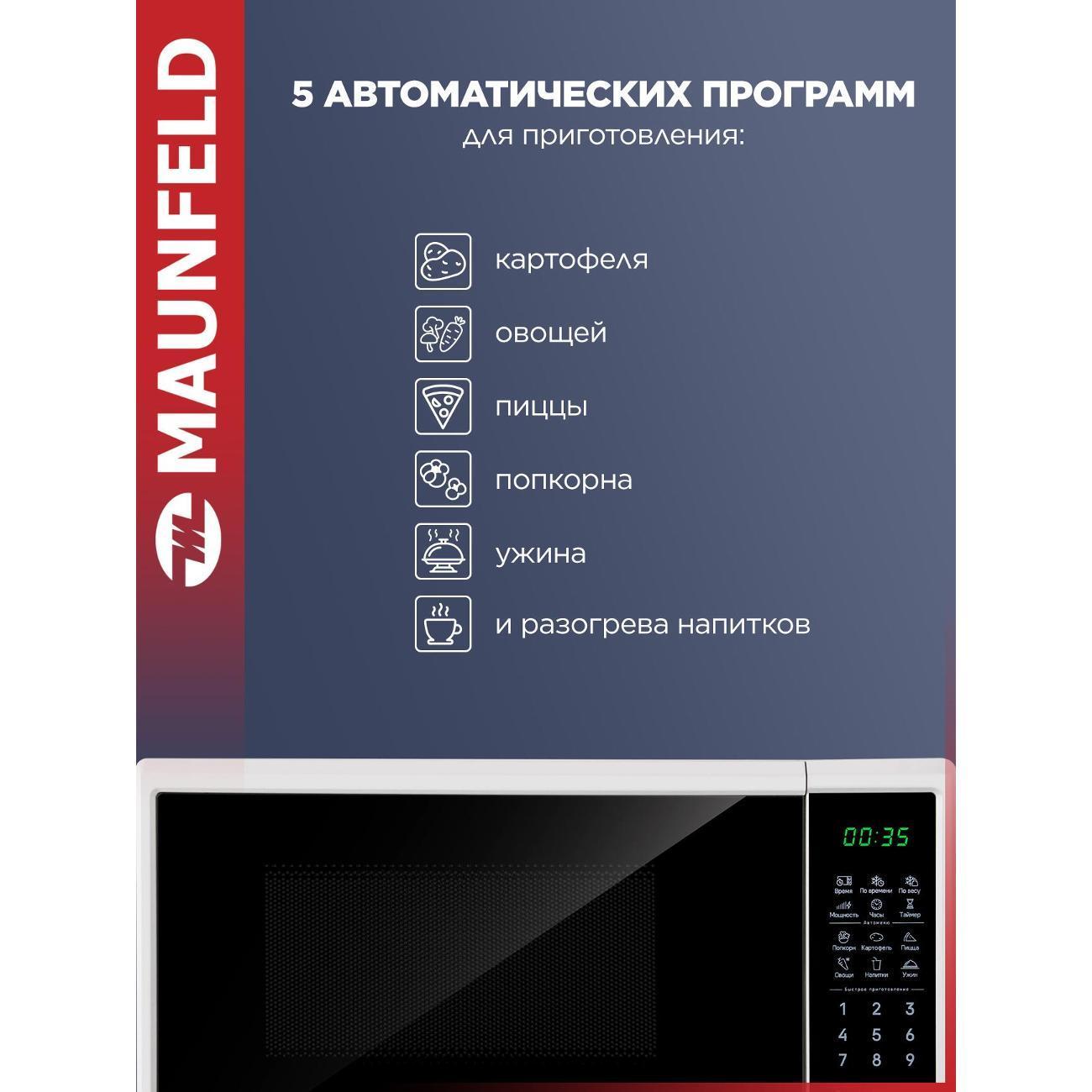 https://img.mvideo.ru/Big/400457125bb2.jpg