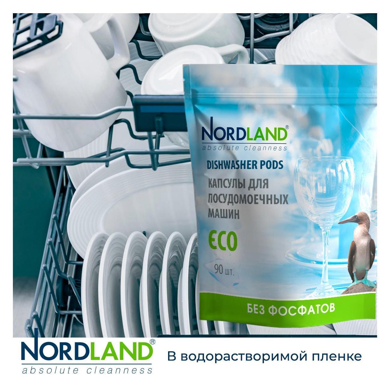 https://img.mvideo.ru/Big/400457135bb10.jpg