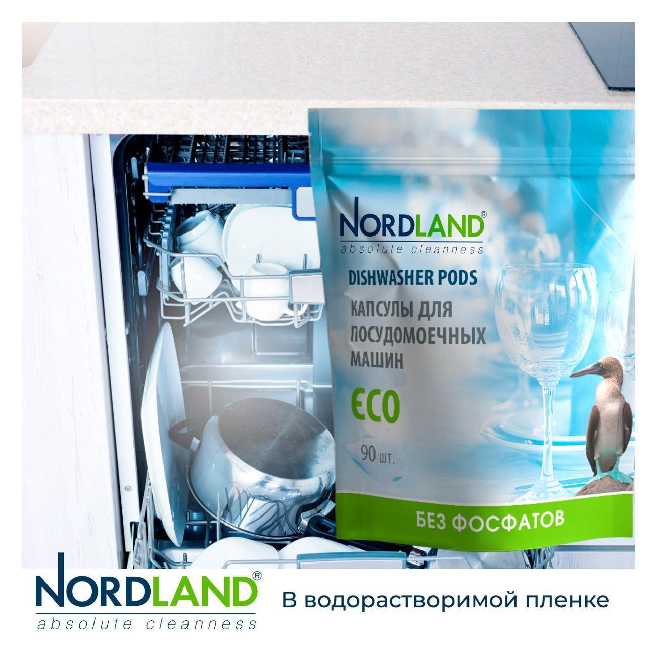 https://img.mvideo.ru/Big/400457135bb13.jpg