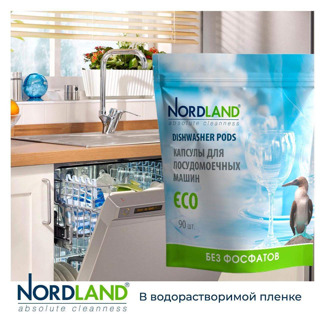 https://img.mvideo.ru/Big/400457135bb7.jpg