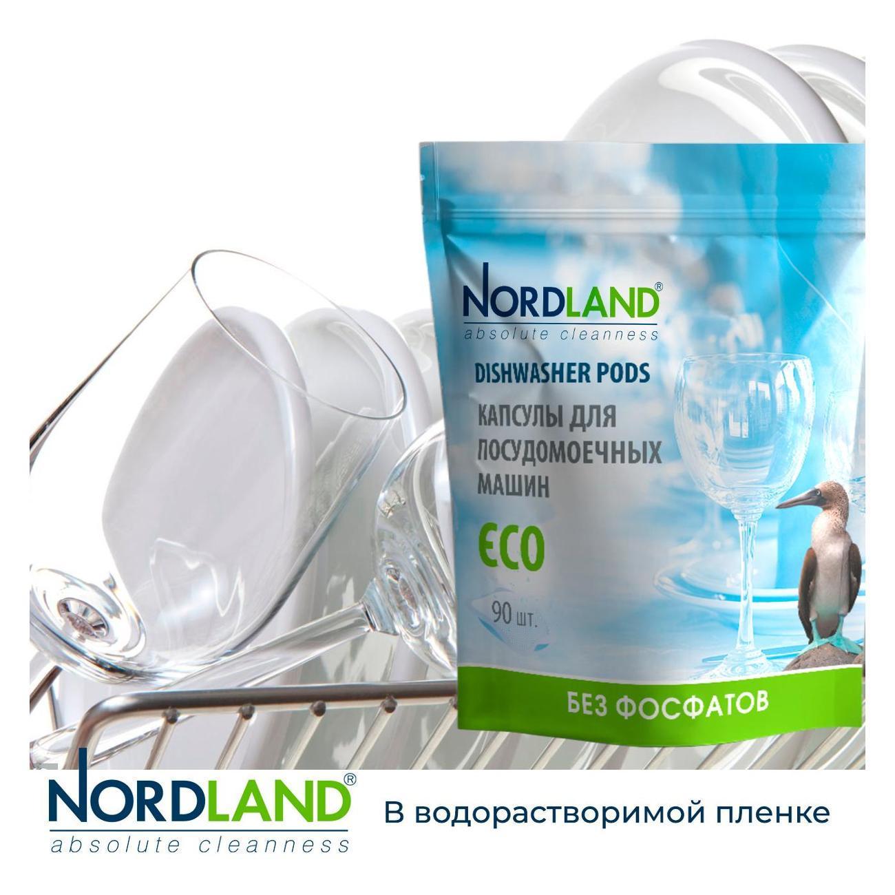 https://img.mvideo.ru/Big/400457135bb8.jpg